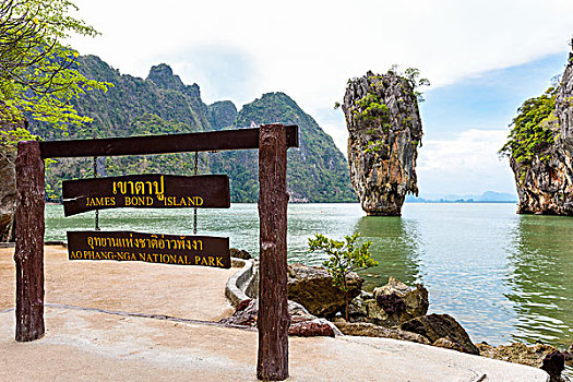 lô miền bắc hôm nay