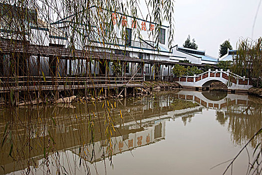 soi cầu đẹp