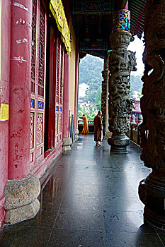 soi cầu thứ bảy