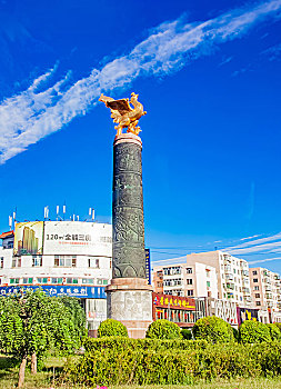 xổ số miền nam ngày nay