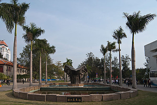 xổ số mega