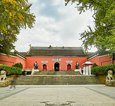 chốt số online