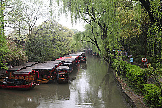 xổ số quảng ninh
