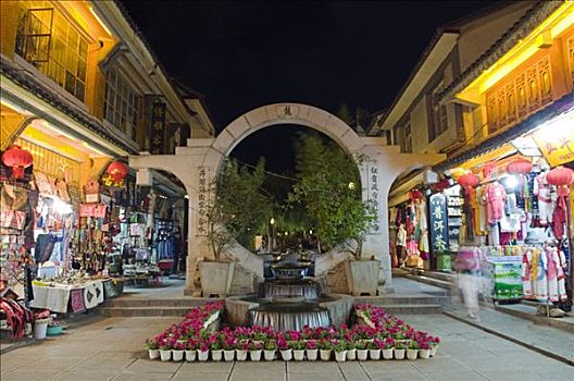 số vũng tàu