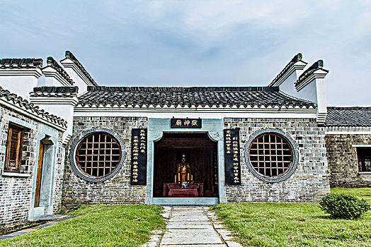 soi cau atrungroi