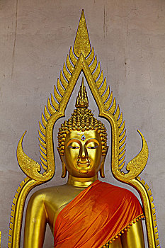 xổ số bạc liêu hôm nay